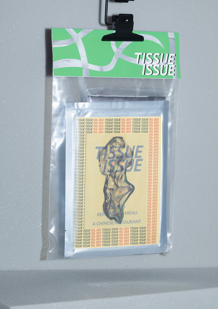 TISSUE ISSUE ISS.003 Republish: A Menu from a Chinese Restaurant / 再出版 ...
