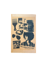 Dreams To Remember: Memories From A Teenage Room (1970 - 1979)