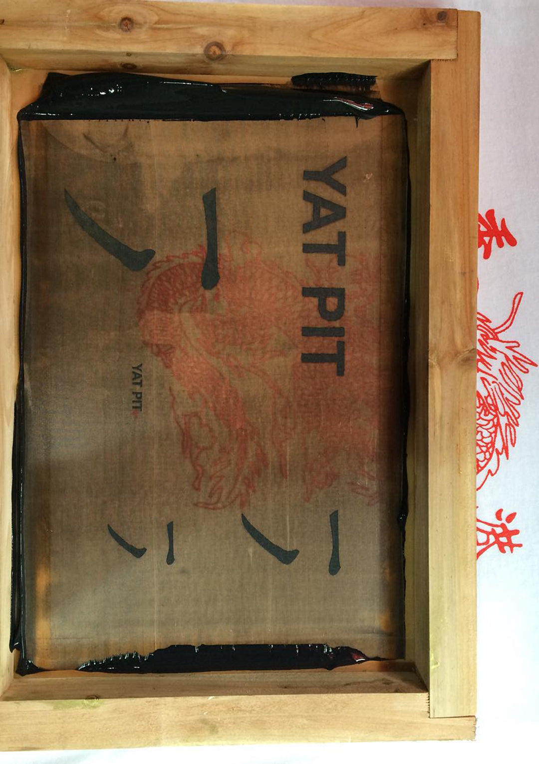 YAT PIT SOUVENIR TEE