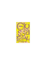 Glossary of Undisciplined Design