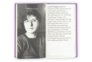 How Many Female Type Designers Do You Know? I Know Many and Talked to Some!