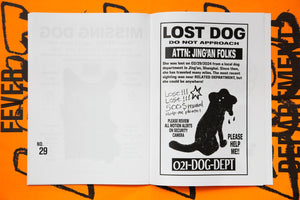 Lost Dog Again?!: Lost Dog Zine No. 2 / 寻狗启示录第二辑