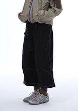 Quick Dry Climbing Pants 速干攀岩九分裤 - Black