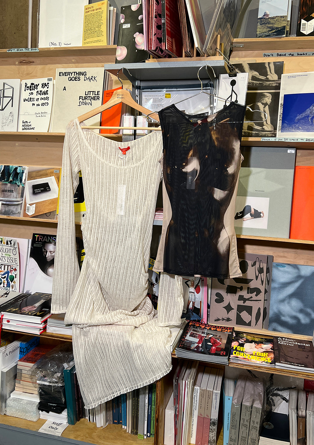 Burn Mesh Tank