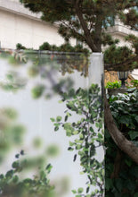 Blurred Trees Curtain