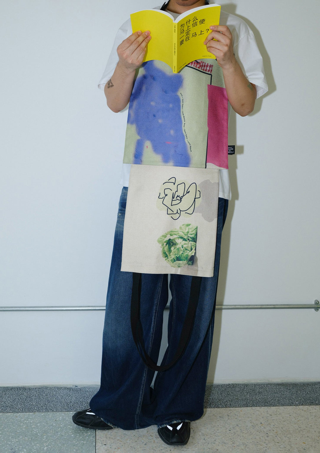 kova&Stasis Space&Lucas Blalock_Sibling Tote B