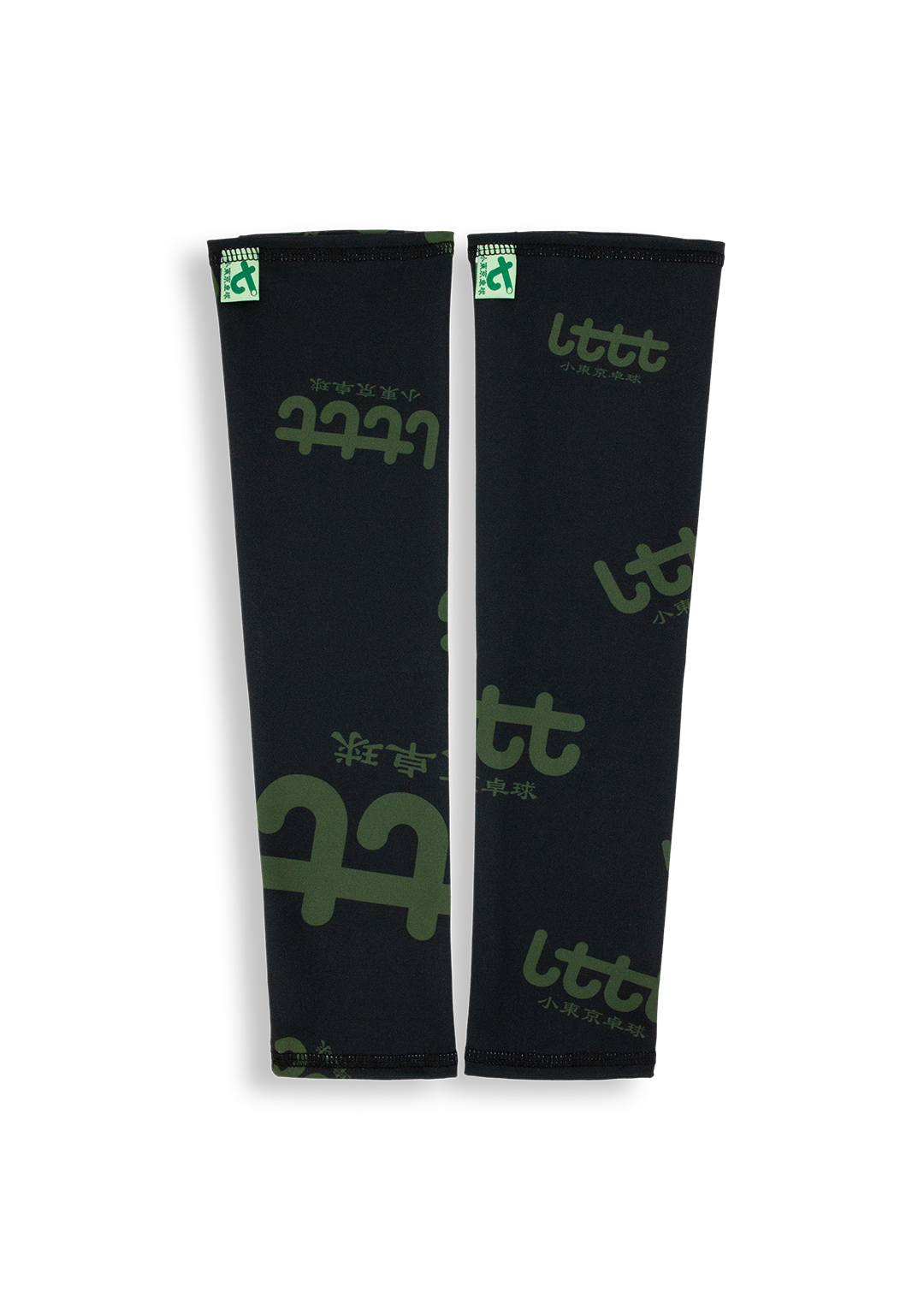 LTTT - CS7 compression sleeve