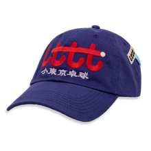 LTTT - Cap ★ Poche