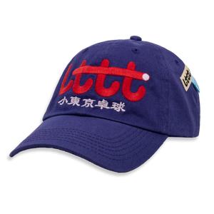 LTTT - Cap ★ Poche