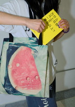kova&Stasis Space&Lucas Blalock_Sibling Tote A