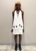 Mosquito Double Dress