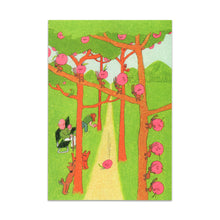 Moving Dots Small Print(8 styles)