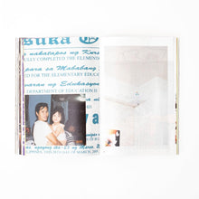 NEUTRAL COLORS 2: "Children's School"