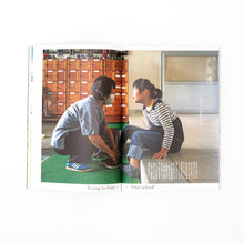 NEUTRAL COLORS 2: "Children's School"