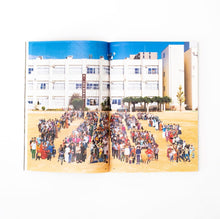 NEUTRAL COLORS 2: "Children's School"