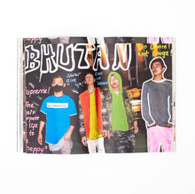 NEUTRAL COLORS 2: "Children's School"