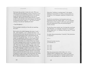 Live Audio Essay
