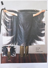 PPP_project2_comforterCoat