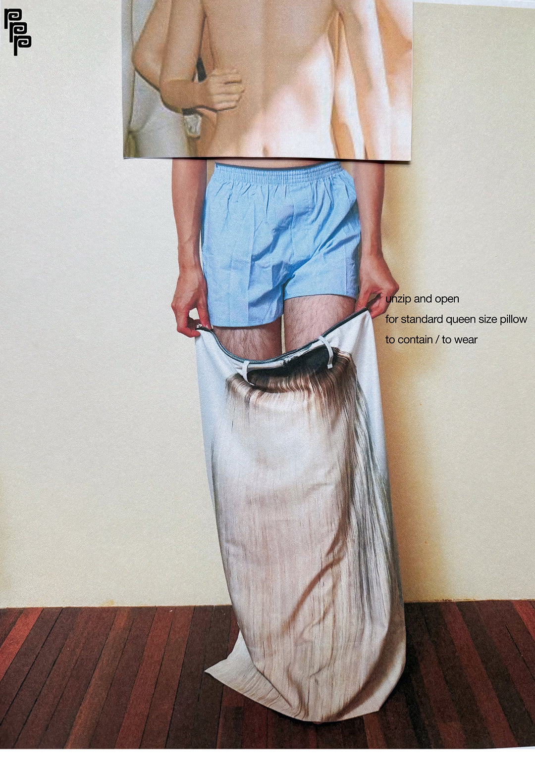 PPP_project2_pillowCaseSkirt