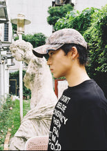 (nu-A21) D13 Camo Cap