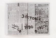 In the Wake of Blind Navigation. Boekie Woekie - Books by Artists