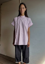 SUMMIT PANTS - Nocturne Stripe