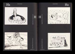 Drawing, Antoine de Galbert Collection