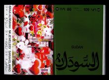 Glory of Arabs — عز العرب