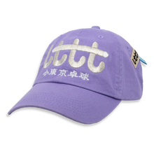 LTTT - Cap ★ Poche