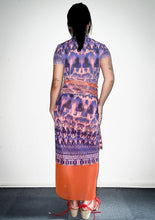 MESH TĀRĀ WRAP SKIRT