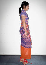 MESH TĀRĀ WRAP SKIRT