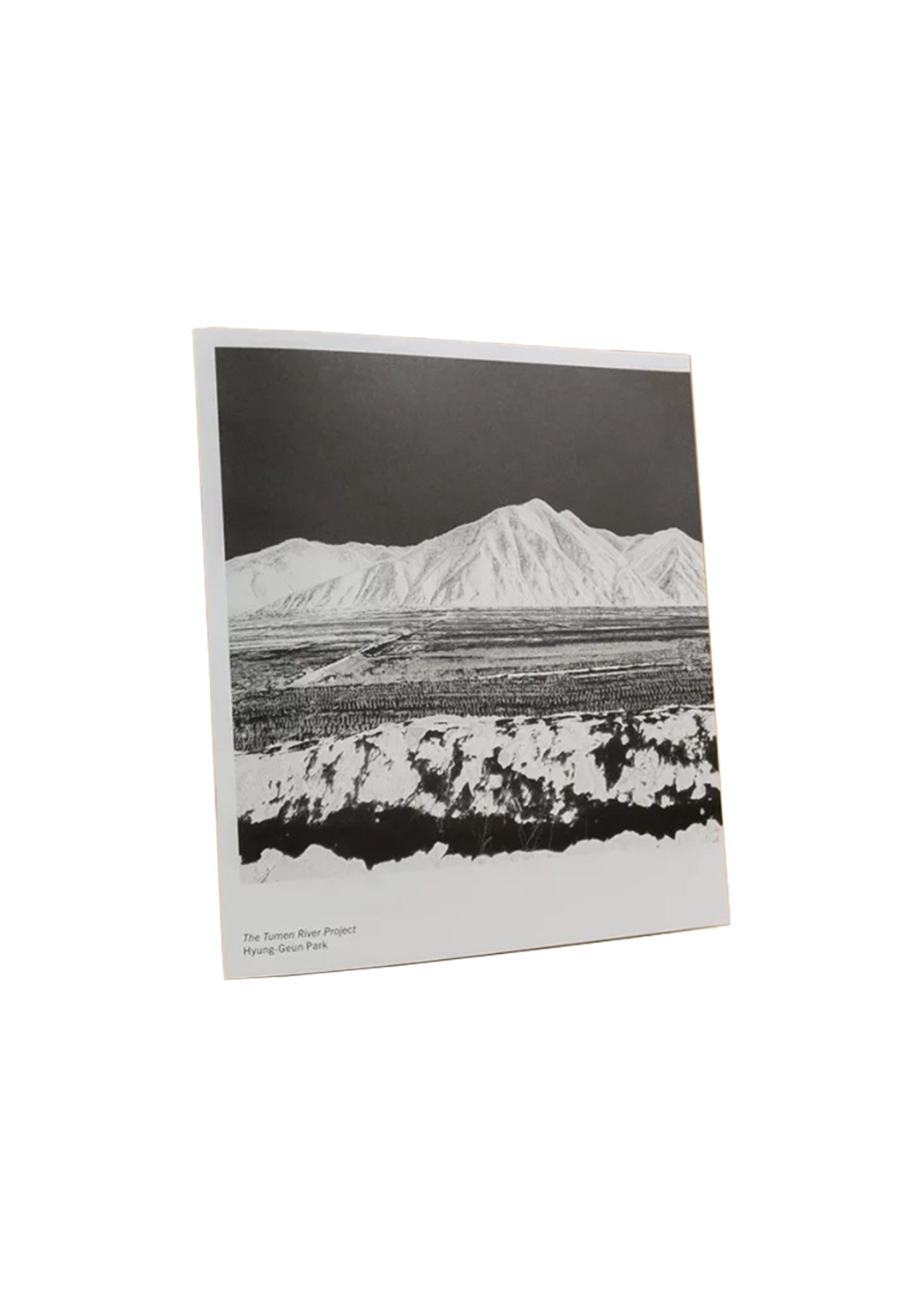 The Tumen River Project