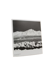 The Tumen River Project