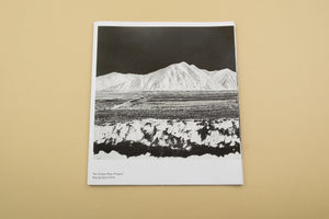 The Tumen River Project