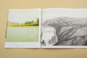 The Tumen River Project