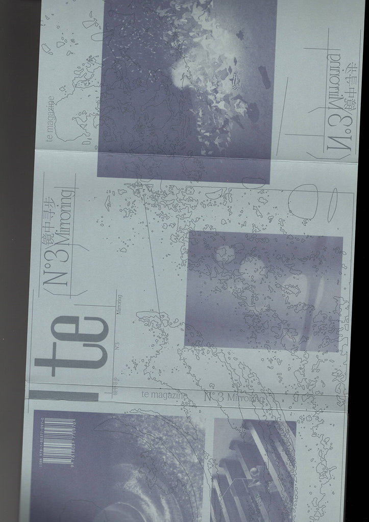 te magazine N°3 Mirroring / 镜中寻步 – Bungee Space by 3standardstoppage