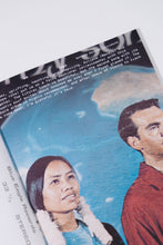 Wathéča Records Sourcebook