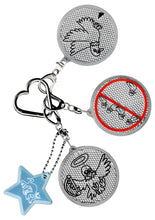 Your Neighbor's Keychains