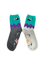 Your Neighbor's Socks