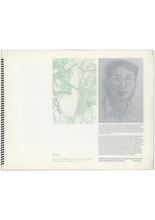 A Taxonomy Study of Gourd