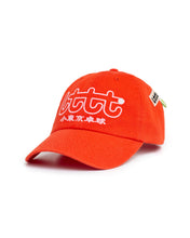 LTTT - Outline Logo Cap