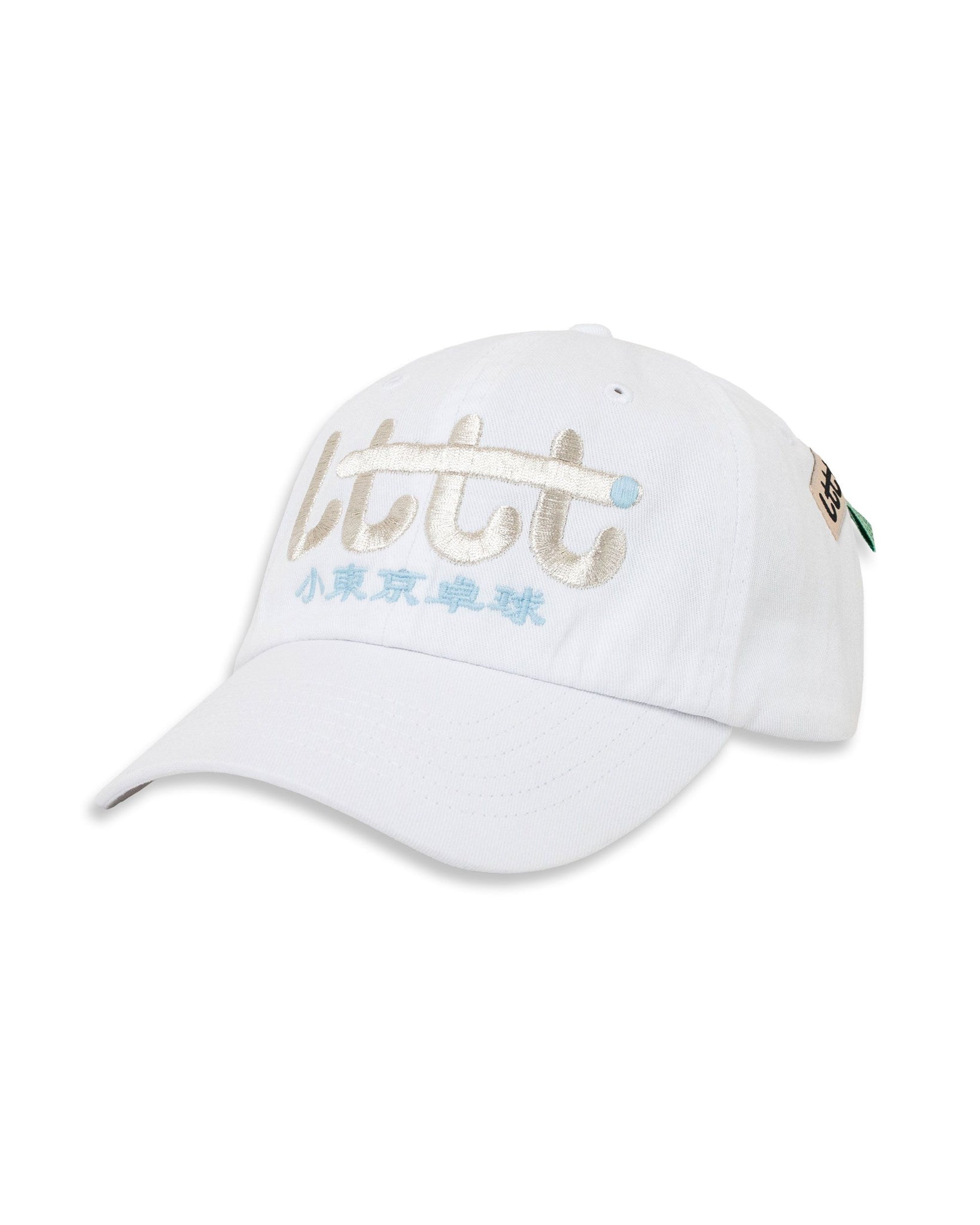 LTTT 小東京卓球 POCHE CAP （Domicile Tokyo） - キャップ