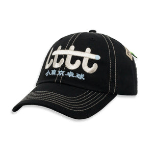 LTTT - Cap ★ Poche