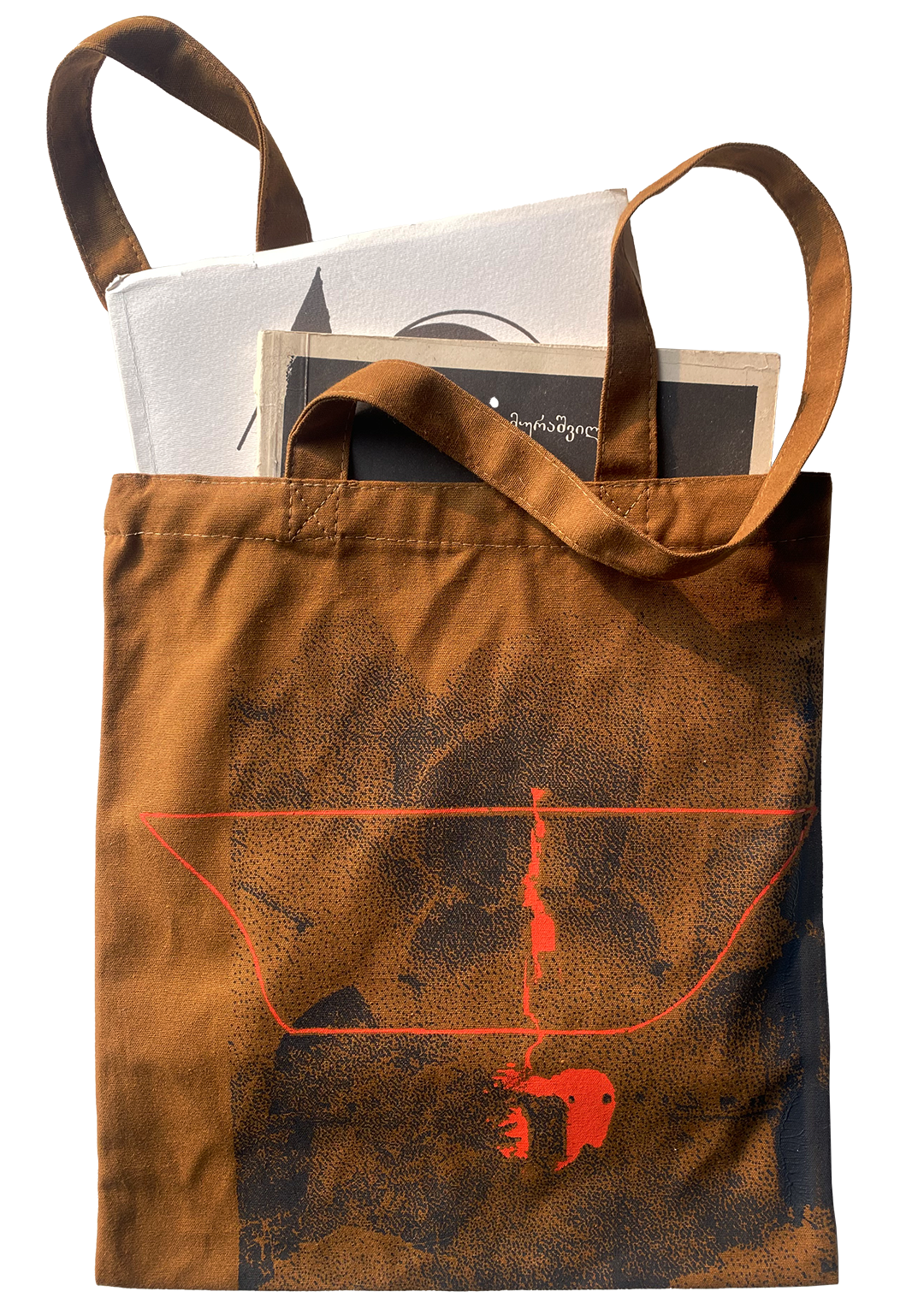 Bungee Tote - Three Sites of Forgetting