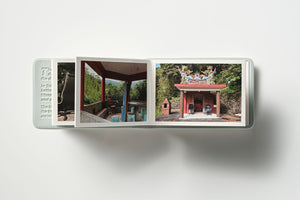 Out Of Office (2nd edition)