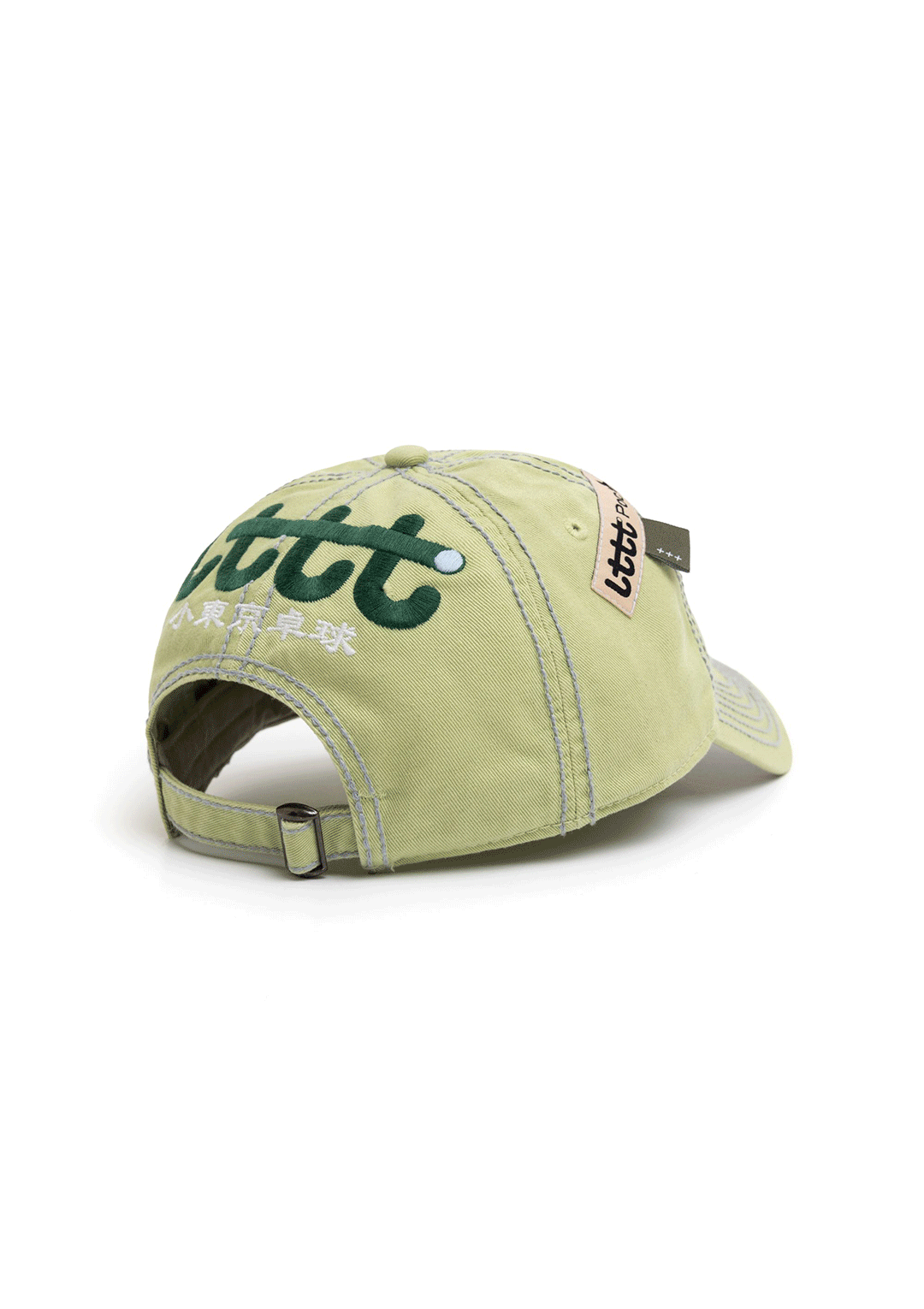 LTTT - FORCE REVERSE CLUB CAP
