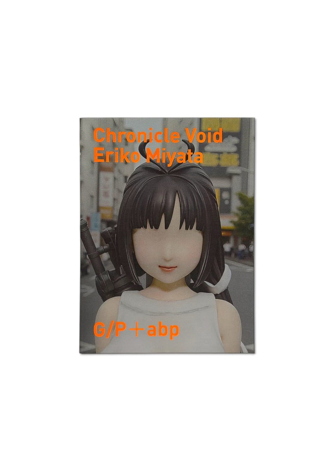 Chronicle Void