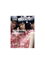 MORPHING MEMORY