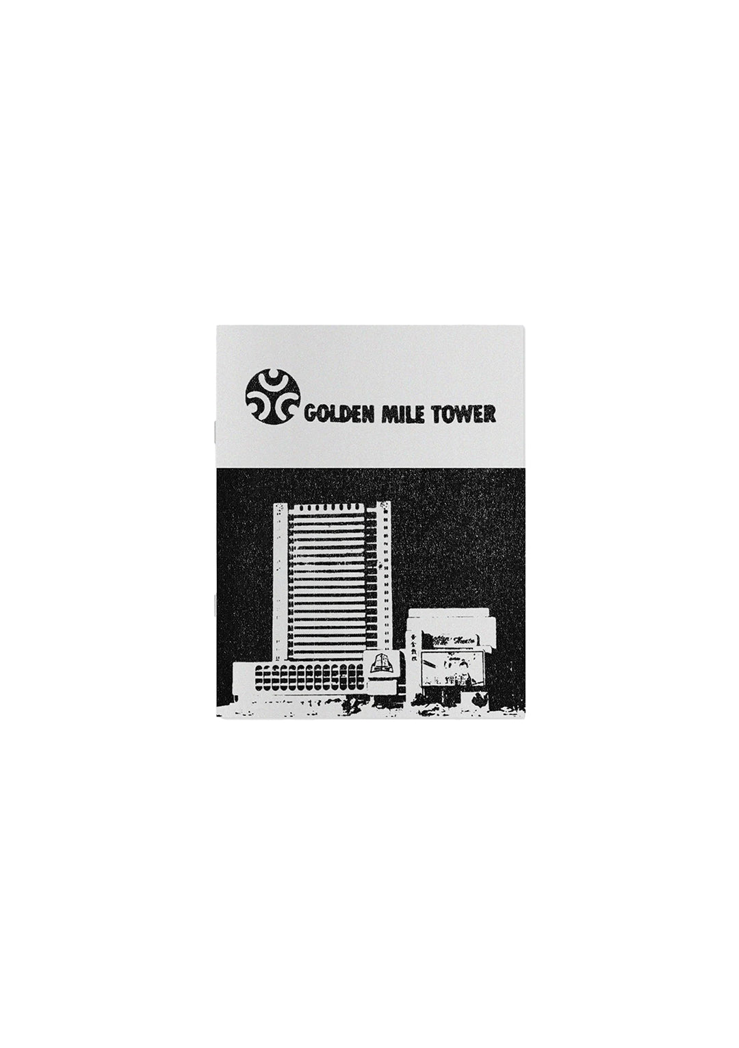 GMT ZINE