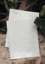 I'M ROOTED BUT I FLOW